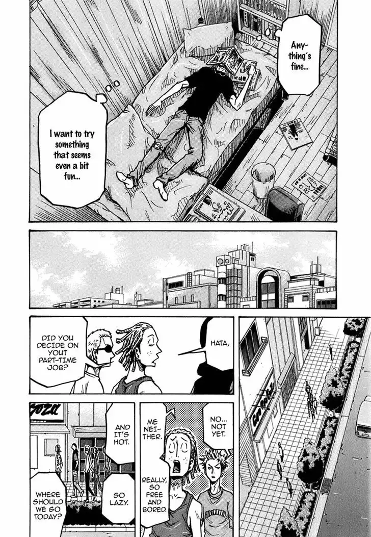 Giant Killing Chapter 236 19